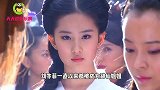 刘亦菲为何单身多年没人娶？看到最后一张照片，网友：我也不敢娶