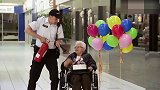 国外恶搞：保安用灭火器喷生日蛋糕上的烟火，路人生气的和他理论