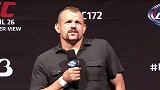 UFC-14年-UFC172：媒体日里德尔答记者问-专题