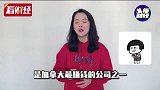 一个时代落幕！曾比肩诺基亚的全球手机巨头退出历史舞台