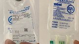 输错药致患儿死亡，2护士被辞退！罚轻了还是重了？网友争论不休