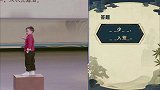 王恒屹：3岁识千字背百诗，6岁登央视夺冠的神童，今现状如何？