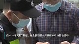 河南郸城停售棺材取缔灵车 当地政府回应：为减轻老百姓负担