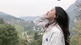 民间高艺人大赏，赏心悦目！