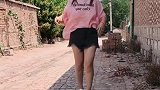 农村小姐姐教你跳曳步舞，简单易学，还能瘦身哦