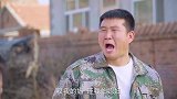 小伙要夺回财政大权，不想媳妇一个问题就把他难住，搞笑