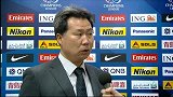亚冠-14赛季-小组赛-第2轮-赛前采访 蔚山现代主教练表示这是场关键的比赛-花絮