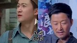 5位功夫巨星的今昔对比，成龙洪金宝的变化谁让你最心疼？