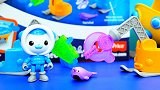 海底小纵队玩具：巴克队长破冰救援独角鲸