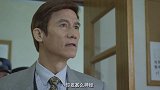 李子雄新片饰演反派，真担心正派打不过