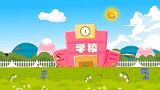 可一原创儿歌 快乐的节日