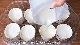 只要家里有大米就可以做的桂花米糕，米香浓郁，太好吃了！