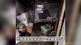 被强奸后对方却因证据不足被释放？女子留遗书跳水库自杀，警方介入处理