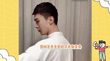 加饭发糖！贾玲范丞丞套娃式光剑变身，大变活人笑到肚子疼