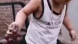 二哥吃葡萄也得有节奏