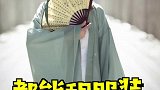 横店游玩攻略吃喝玩乐来抖舞