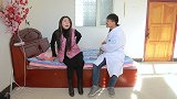 美女腰疼找医生上门打针，二货打完针发现针头不见了，太逗了