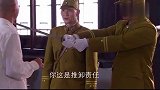 汉奸惹怒鬼子，鬼子一枪灭了皇协军，这都是报应啊！