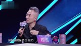 妈妈咪呀：杜丽平3年后重回妈咪舞台，儿子都有了