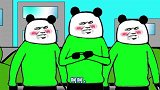【沙雕动画】大学生活的幻想与现实（1）