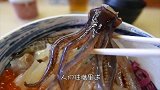 闻所未闻！小伙用西瓜煮鸭蛋，真想知道是什么味道