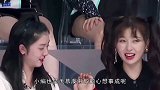 虞书欣幸运抽到最后一个名额时，看到赵小棠的表情我酸了！