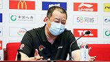 【PP体育在现场】吴庆龙：很糟糕的比赛 队员要学会走出低迷