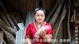 苗大姐2斤猪肉做滑肉，麻辣鲜香肉滑嫩，吃上米饭不用嚼