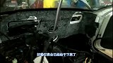 车开着开着冒烟了~