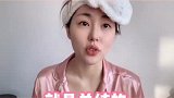 你知道我多珍惜你这个朋友吗？