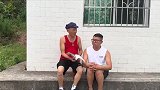 看四大名著，品当下人生