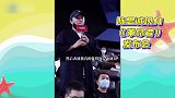 陈思诚当众点赞前妻演技，亲昵称其小名毫不避讳 ，太体面了！