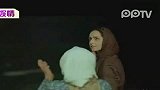 伊朗一女演员为法国杂志拍裸照被禁止回国