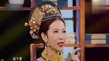 王牌对王牌：众人给儿子起名字，一个比一个奇葩，蔡少芬最牛