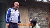 三江锅爆笑不断；小巴为了想当一名考古专家 结局太搞笑了