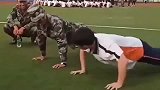 全班唯一一个敢单挑教官的！教官这小兔崽子练过！