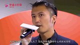 金星质问张柏芝-现在和谢霆锋是什么关系？她耿直的回答，太现实