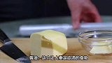 黄油到底是什么材料制成的