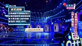 张韶涵这首《隐形的翅膀》竟如此好听，歌声甜美，果断分享