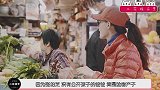 张柏芝三胎热度还没过，就又有了“女儿”，网友：太生猛