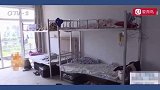 50多人住一套房！西海岸惊现多处群租房，执法人员：没权限管理西海岸新区 租房