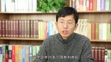 令人可笑的骗局！大家被骗的原因曝光......