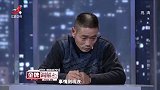 调解：小伙为义气替哥们顶罪，100万赔偿全让家里还，全家崩溃了