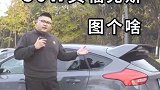这是我最喜爱的车型