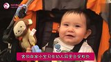 宝宝3岁前，宝妈教会这3个“技能”，上幼儿园后别人想欺负都难