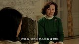 保姆的孩子没保住，郑爱儿心里有些过意不去