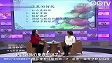 健康课堂-20120226-食品学博士教你怎么吃蔬菜最健康