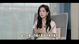 李晟谈新还珠播出时的恶评，坦言当时很压抑，回应拒演短剧还珠
