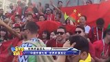 雷科巴：作为大国，中国不应缺席世界杯