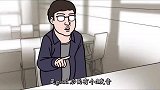 小组作业-第3集【张鼻猪短篇故事】